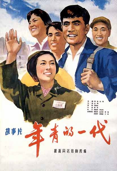 新墨西哥州结婚证作假